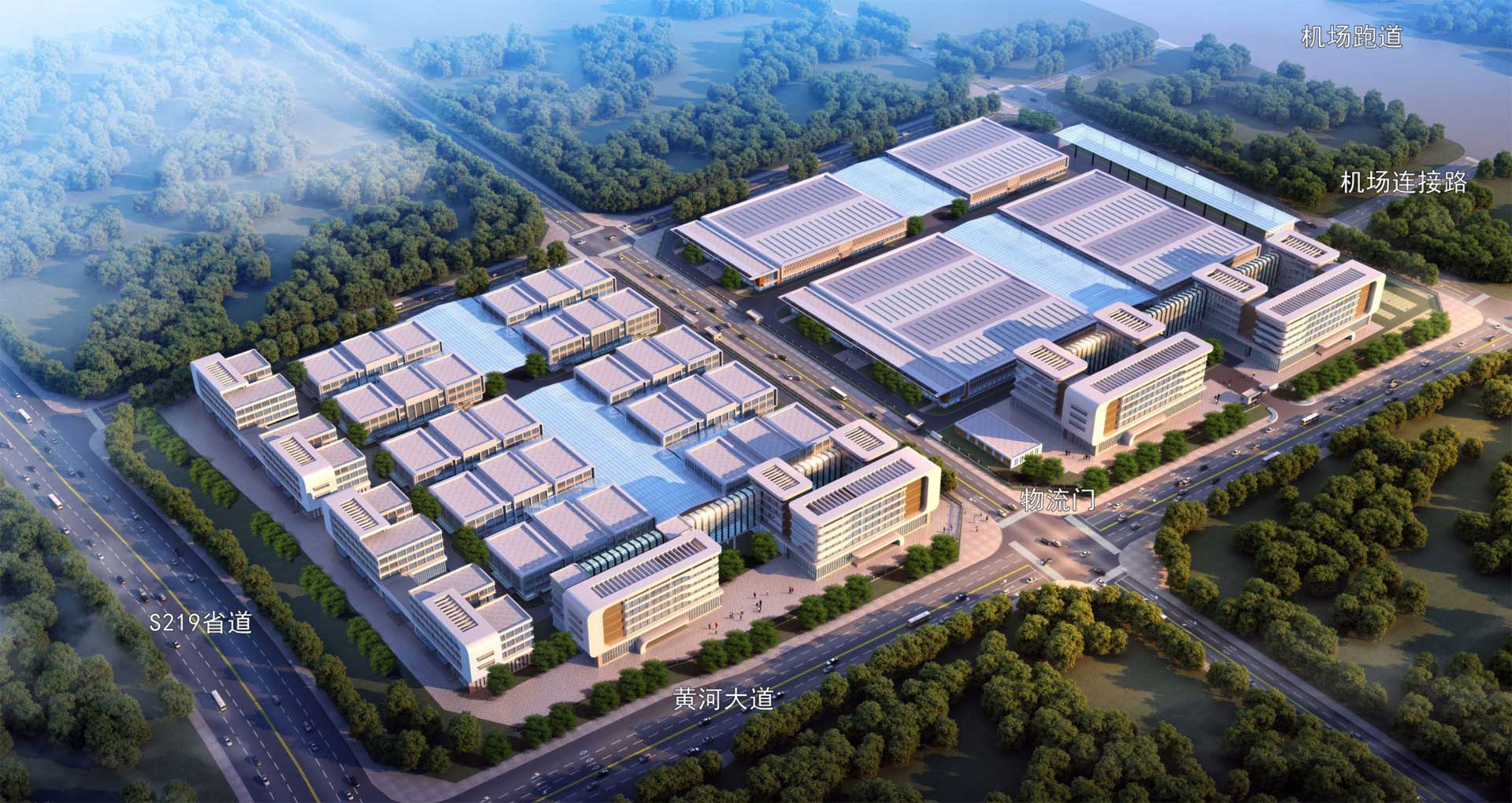 安陽東飛通航制造中心一期后續工程及通航產業研發孵化中心項目
